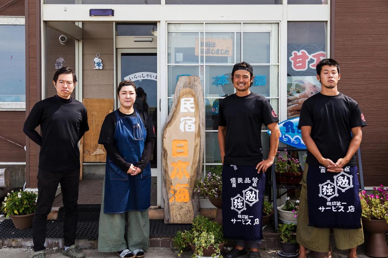 Minshuku Nihonkai Hotel Ishikari Luaran gambar